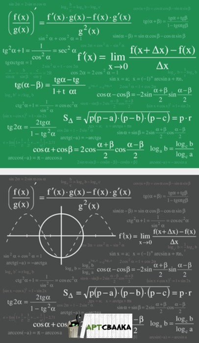 Формулы на доске фото | The formula on the blackboard photo